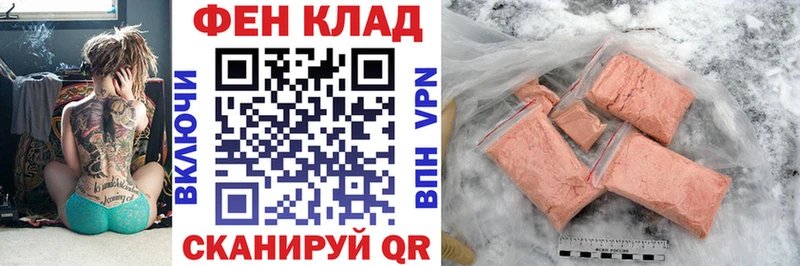 АМФЕТАМИН Premium  даркнет сайт  Тамбов 