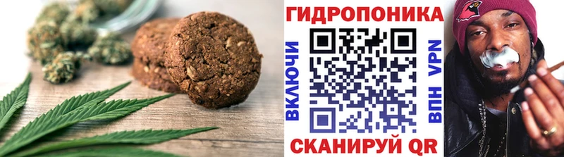 где продают наркотики  Тамбов  Печенье с ТГК марихуана 