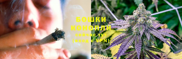 кокаин перу Каменск-Шахтинский