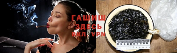 героин Иннополис