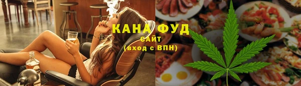 кокаин перу Каменск-Шахтинский