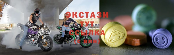 кокаин перу Каменск-Шахтинский