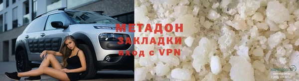 spice Каменка