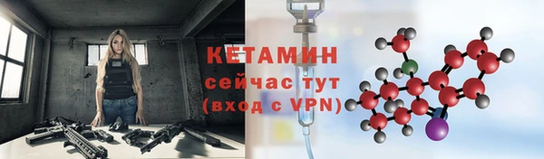 кокаин перу Каменск-Шахтинский