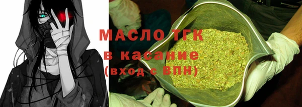 кокаин перу Каменск-Шахтинский