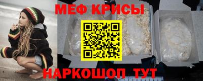 марки lsd Обь