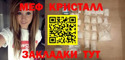 кокаин премиум Первоуральск