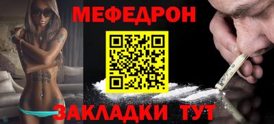дживик Пенза