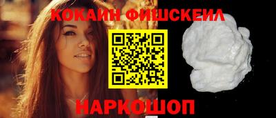 мяу мяу мука Партизанск