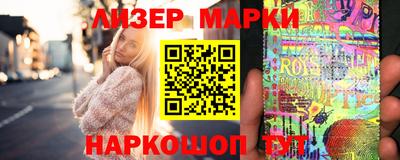 мяу мяу мука Партизанск