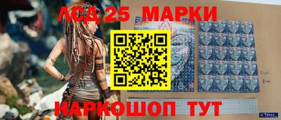 мяу мяу мука Партизанск