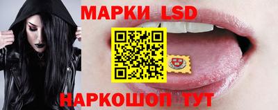 дживик Пенза