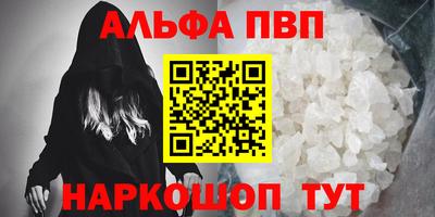 мяу мяу мука Партизанск