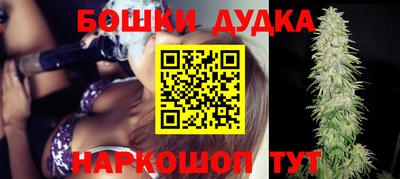 дживик Пенза