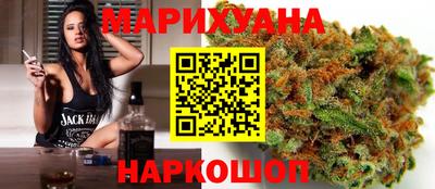 мефедрон Обнинск