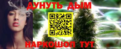 мяу мяу мука Партизанск
