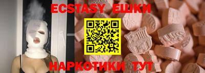 марки lsd Обь