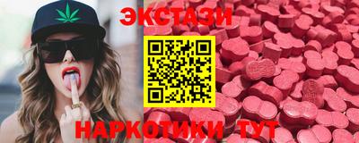 дживик Пенза