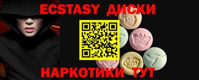 дживик Пенза