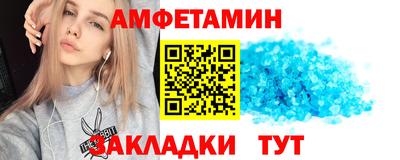 марки lsd Обь