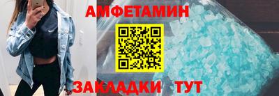 кокаин премиум Первоуральск