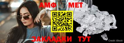 кокаин премиум Первоуральск