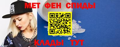 марки lsd Обь