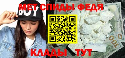 кокаин премиум Первоуральск