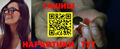 2c-b Нягань