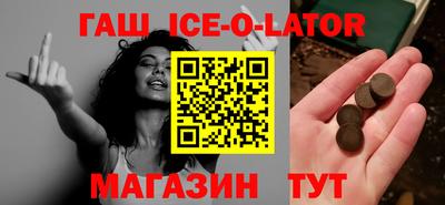дживик Пенза
