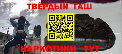 2c-b Нягань