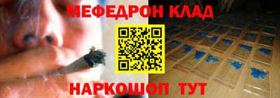 дживик Пенза