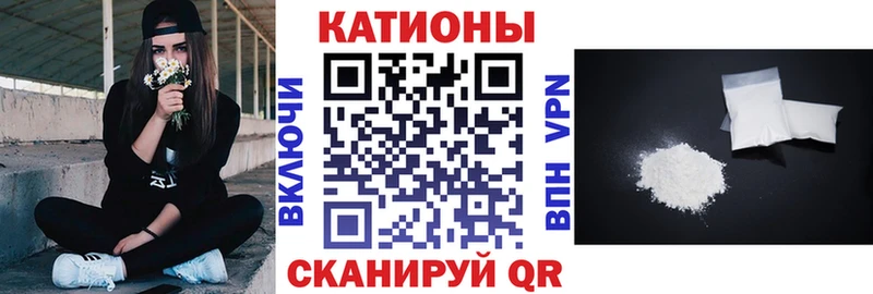 hydra ONION  Тамбов  Меф мука 